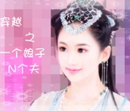 我与江汇同学