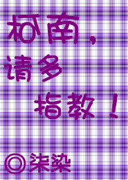 也许我还爱你