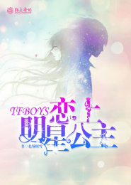 许你一世宠婚