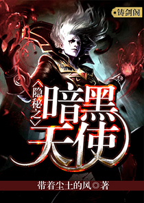 死亡站点14路免费