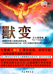 洛浦公园作文300字