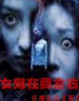 剪雪裁冰的意思