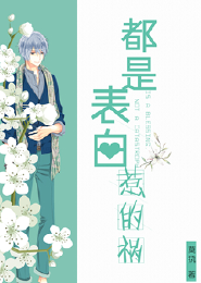成长计划