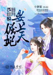 雷動九族
