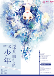 星河神帝