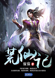 美国悠闲牧场主