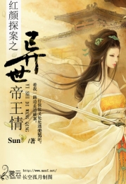 神狩