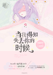 楊冪門事件