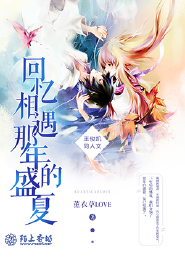 可不可以歌词表达什么