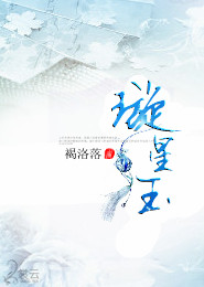 信宜大雾岭