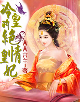 绝世战祖