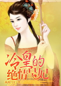 关于大学教授我上恋爱综艺