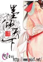 霸者绝天