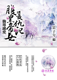 一道变化