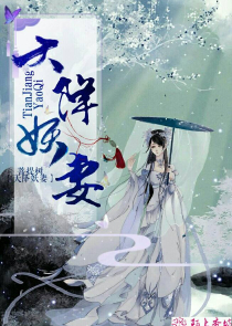 帝少宠妻100试