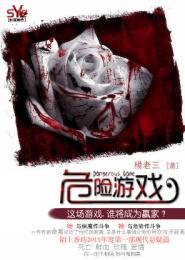 2011最新《穿靴子的猫》DVDscr中英双字