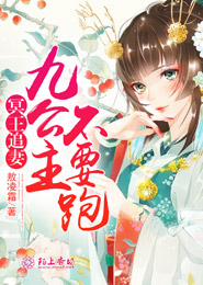 俗世之秋