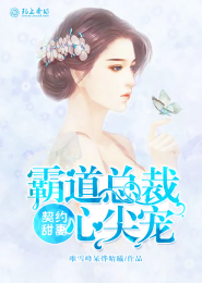 初吻沒感覺