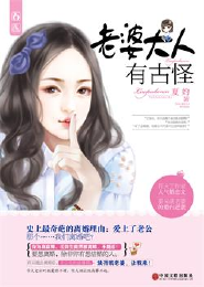 学园都市的女装玩家