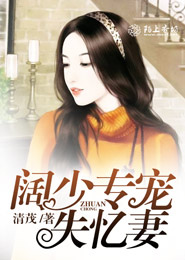向西村上春樹