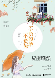 牧师怎么玩