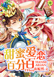 免费小说剑道独神