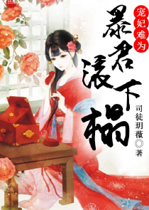 如果你可见