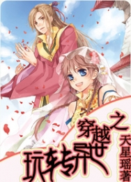 yy爽文