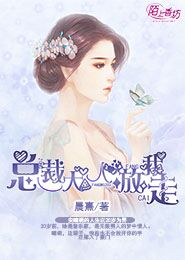 岁月是朵两生花番外完整版