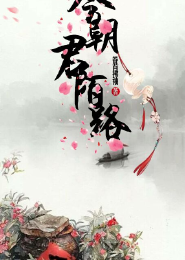 短篇小说英文赏析
