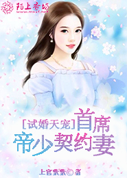 女JAVA是什么意思