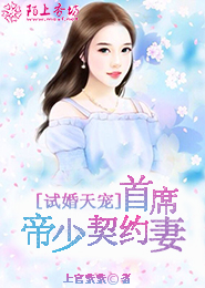 我真不会玄学