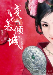 西游之超级唐僧系统