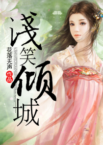 dnd法师小说