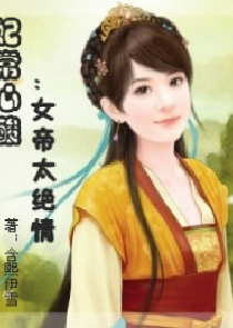 原创近代现代