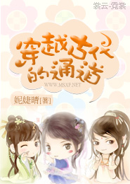 斗破之吞噬者