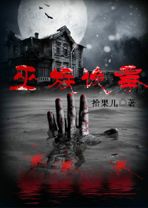 万能神戒