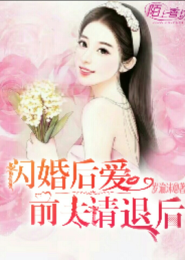 最强妖孽天王