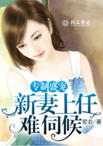撼三国