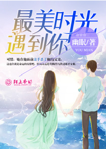 小说排名原创小说