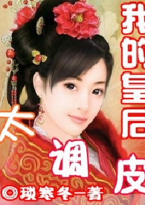 吴王