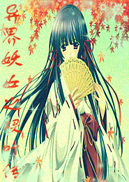 星空剑痕