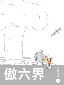 重生之贱受逆袭[穿书]