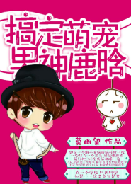 四角豆的秘密