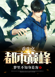 搜读sodu小说