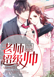白雪公主杀人事件
