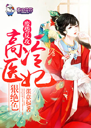 厦门科技馆