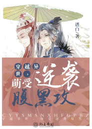 君子爱兰宠之如玉诗句