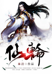 冒牌龙骑士
