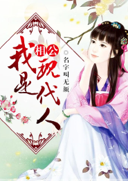 百里洛城东